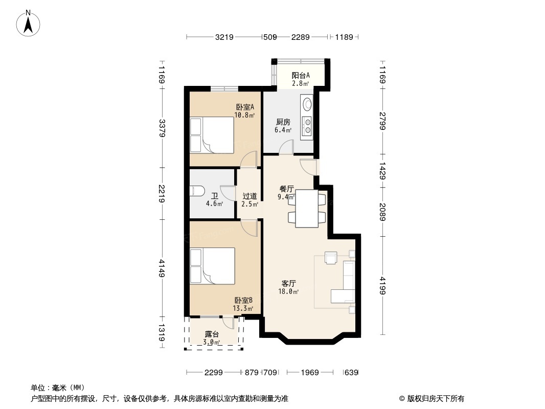 户型图1/2