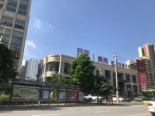 周边配套-家居建材商场