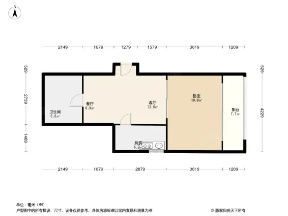 南珠苑户型图
