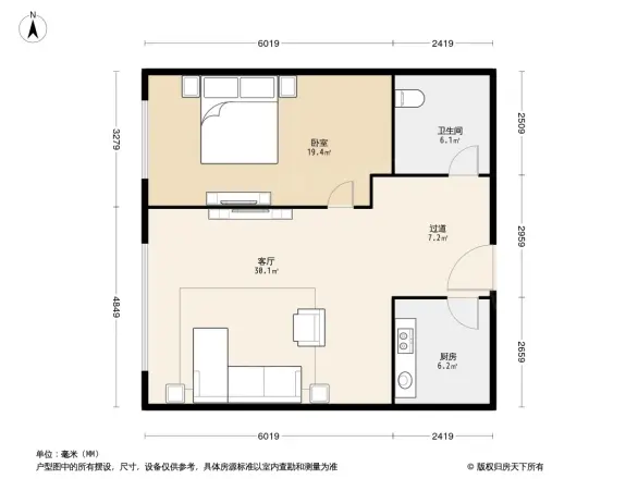 世纪金源国际公寓户型图