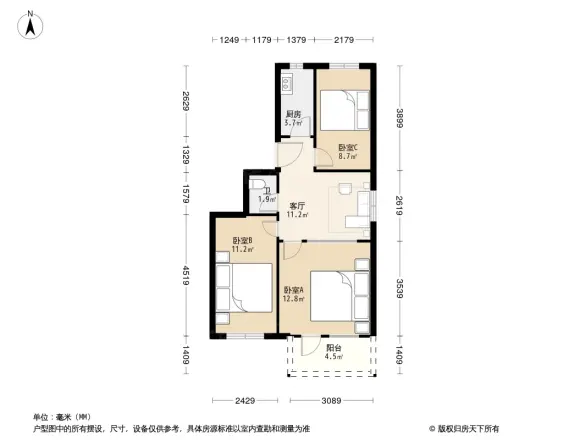 红联村3号院