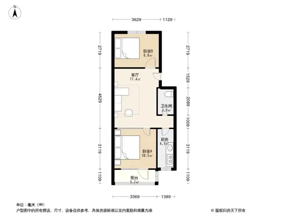 新桥大街23号院