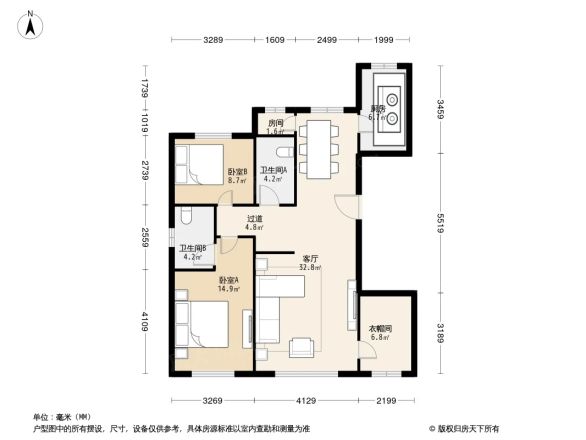 保利中央公园户型图