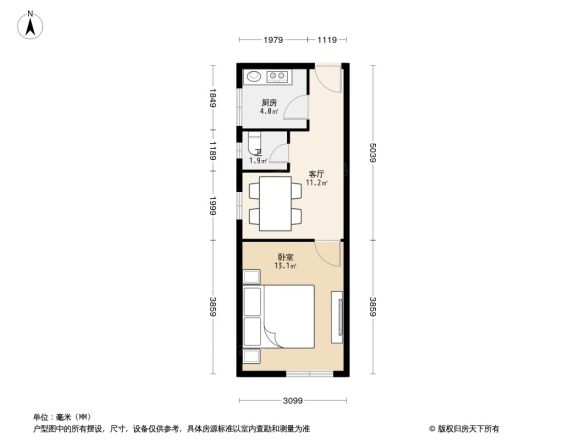东南园小区商住楼户型图