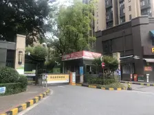 菊园新区 · 万科悦城 · 3室 · 2厅