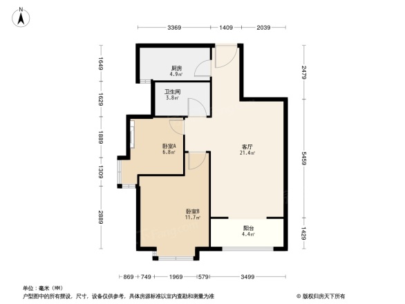 荔城公馆