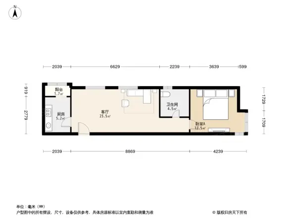 金隅翡丽爱公馆户型图
