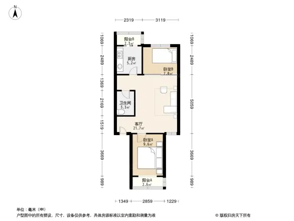 新桥大街23号院