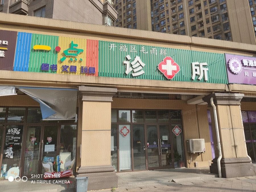 小区相关图