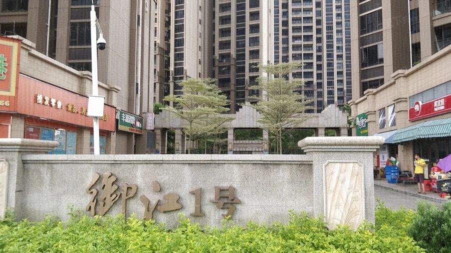 小区相关图