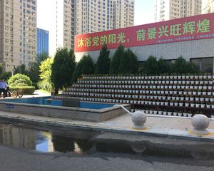 房源好 位置好采光好..............................