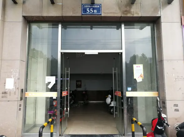 五米阳光实景图