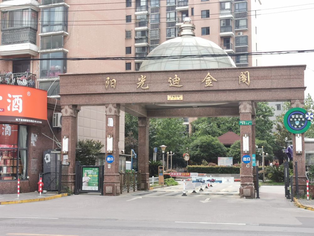 小区相关图