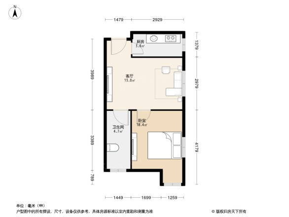 五福玲珑居