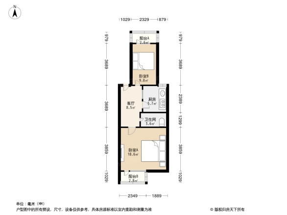 新桥大街23号院