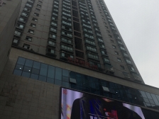 朝天门来福士旁精装电梯两房拎包入住