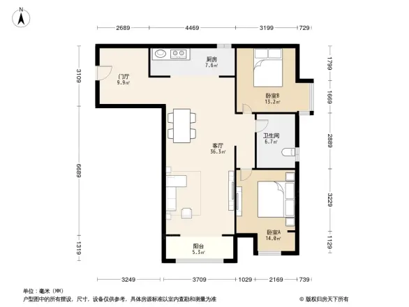 金隅翡丽爱公馆户型图