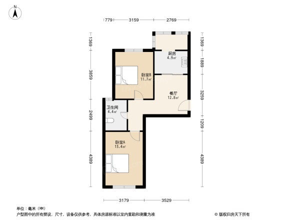 怡购清华园