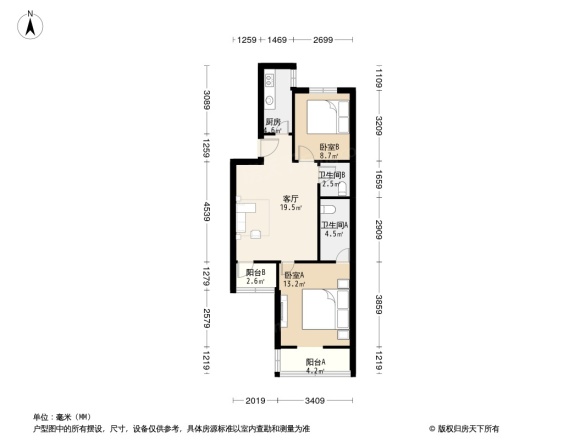 文慧园北路4号院