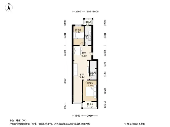 看丹路6号院户型图