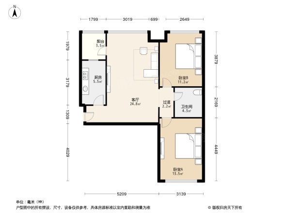 珠江东都国际