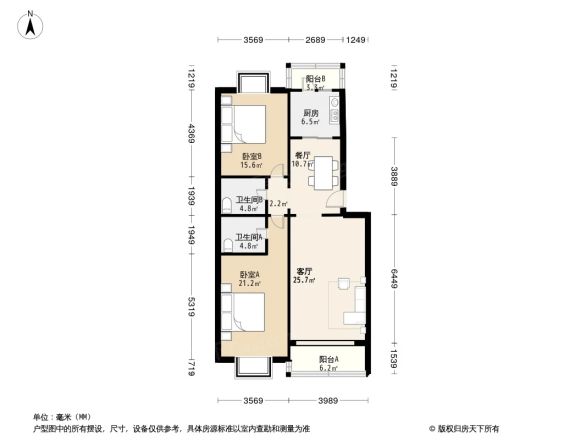 澳林春天三期户型图