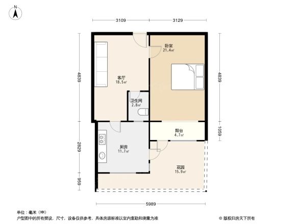 厂洼西街1号院户型图