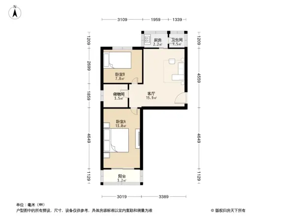 中铁十六局宿舍