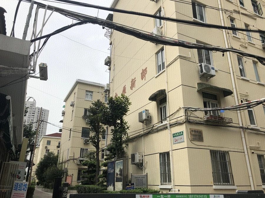 小区相关图