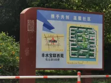 刚需上车 正宗南北通,电梯一梯两户,得房率爆高