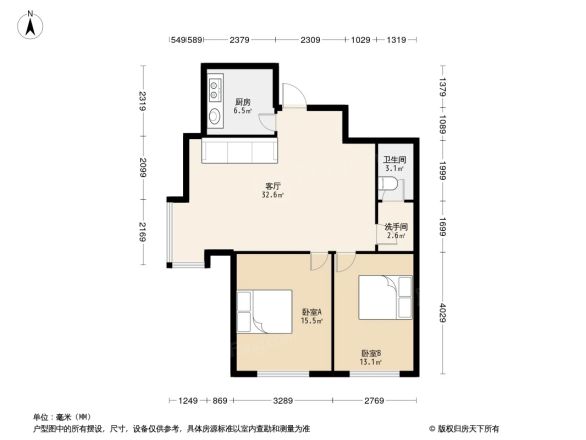 融侨观邸户型图