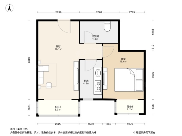 金融街融汇