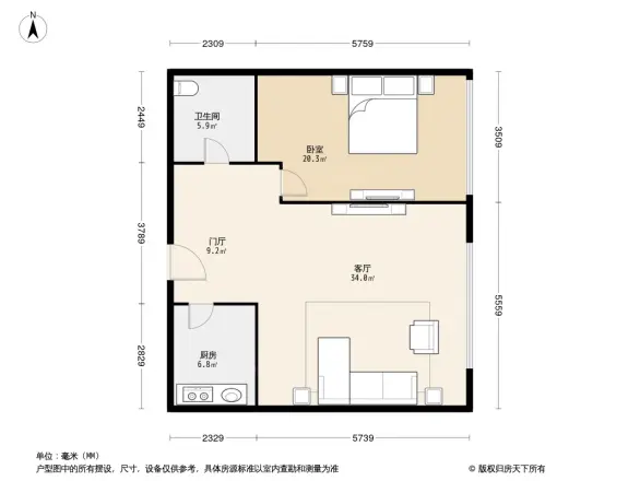 世纪金源国际公寓户型图