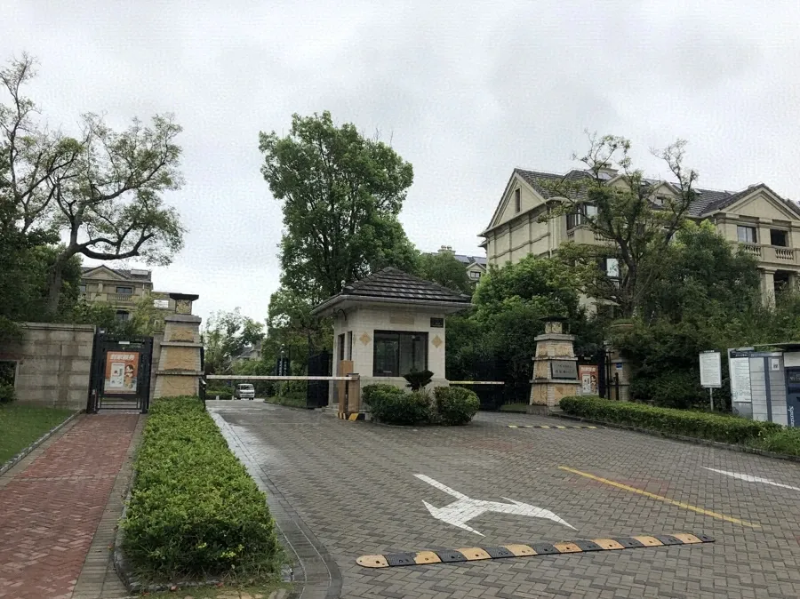 保利蔚蓝林语别墅
