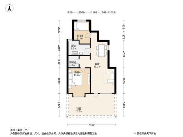 万科民和巷