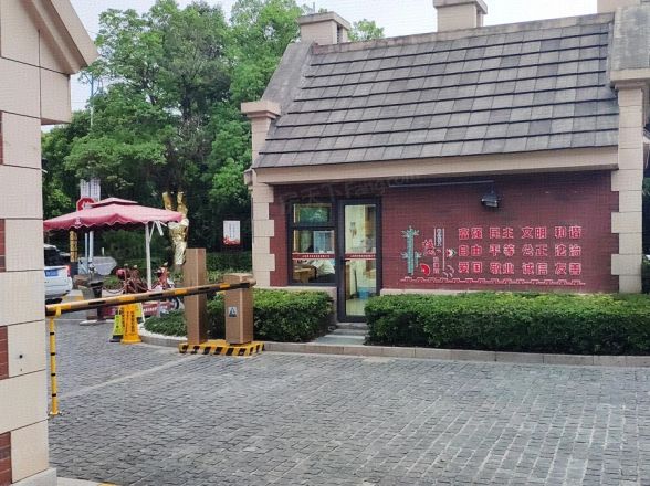 南郊美墅实景图
