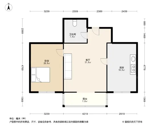 君利新家园