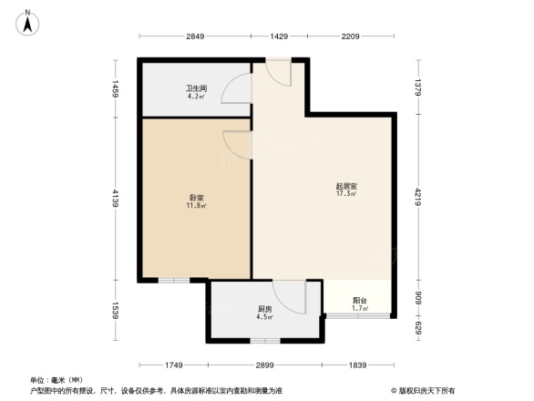 五福玲珑居