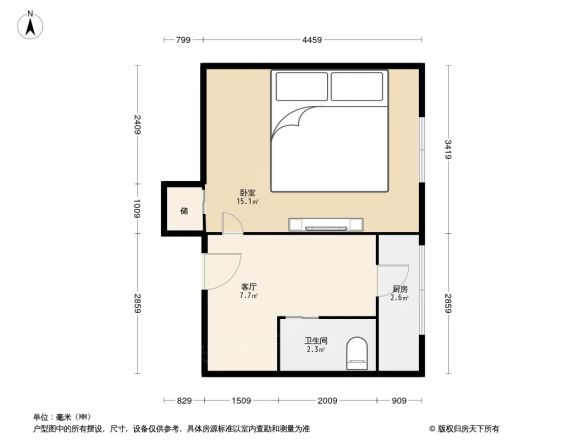 地坛北里户型图