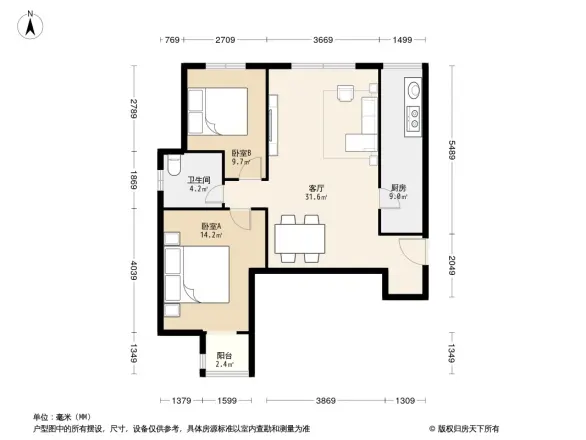 榕园嘉苑