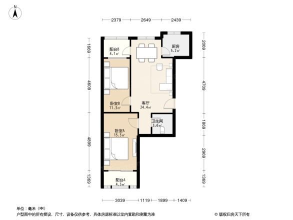 玉渊潭南路9号院