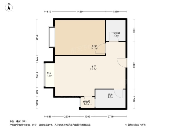 滨翔花园