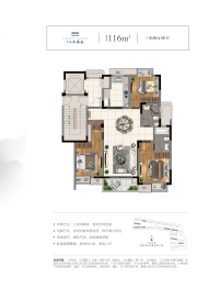 信义山水嘉庭3室2厅1厨2卫建面116.00㎡