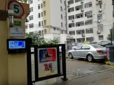 曲阳公园旁边,双南电梯房,东边套全明、采光不挡