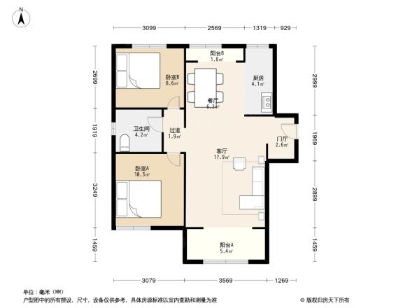 振业名邸户型图