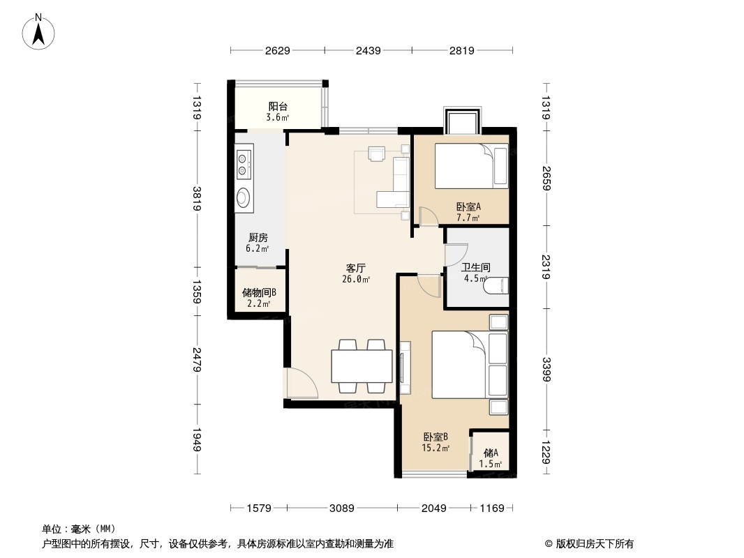 天津湾海景雅苑2居室户型图