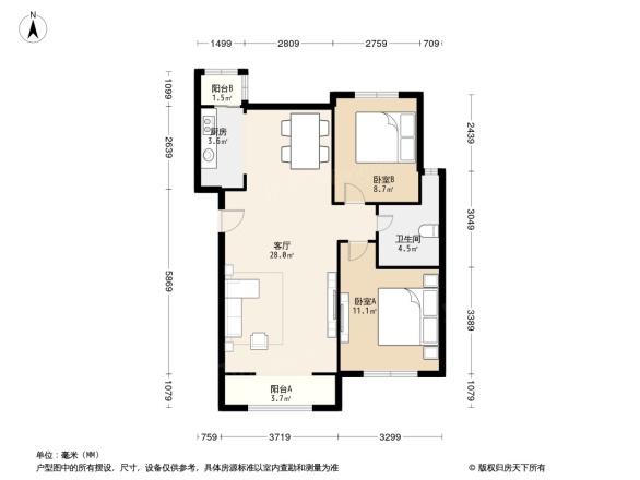 洛卡小镇逸境园