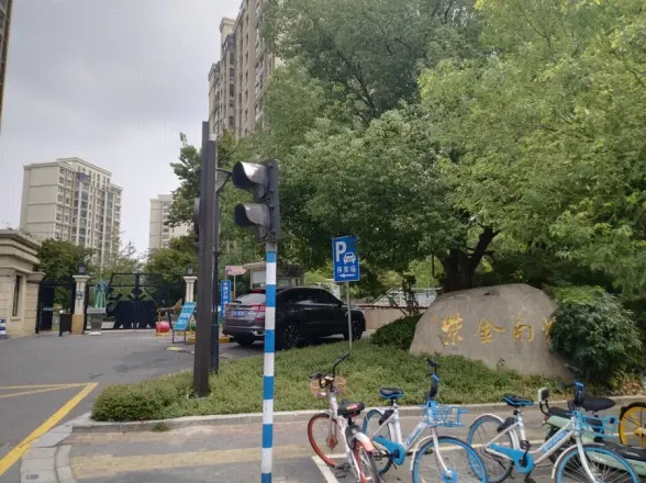 德基紫金南苑实景图