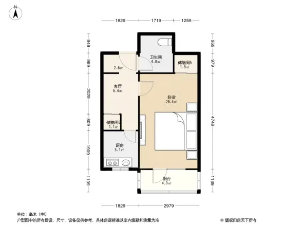 复兴路乙6号院户型图