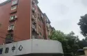漕溪一村实景图